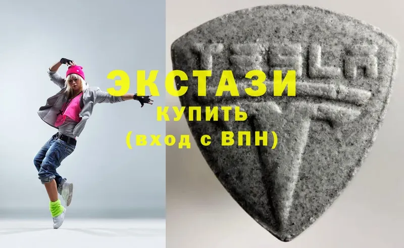 купить наркотик  Бугульма  Ecstasy 300 mg 