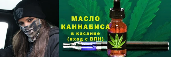 спайс Баксан